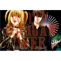 Death Note 21